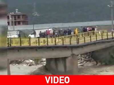 Κατέρρευσε γέφυρα στην Τουρκία