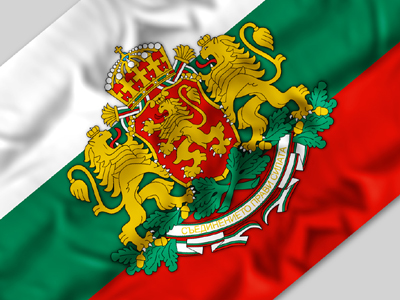 Αναθεώρηση για τη βουλγαρική οικονομία