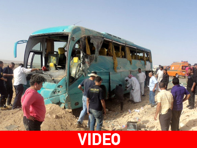 Αίγυπτος: Νεκροί Μεξικανοί τουρίστες σε τροχαίο