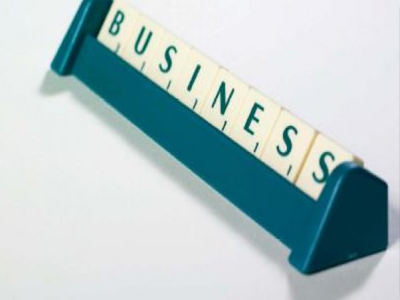 Πρόγραμμα ενίσχυσης μικρομεσαίων επιχειρήσεων