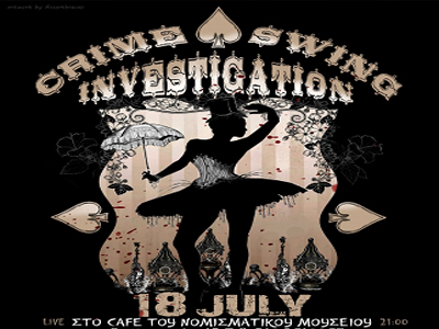 Live οι Crime Swing Investigation