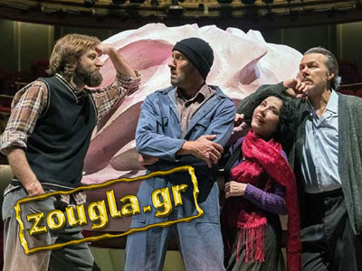 Το «Κέικ» δεν είναι ωραίο μόνο να το τρως, αλλά και να το βλέπεις