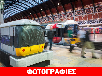 Cake Express: Ένα τρένο για… φάγωμα!