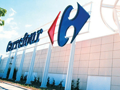Η Carrefour πουλάει το ποσοστό της στον Μαρινόπουλο