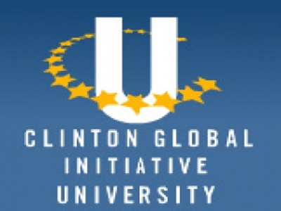 Επιλέχθηκαν οι υποψήφιοι για τις εργασίες του CGIU στις ΗΠΑ