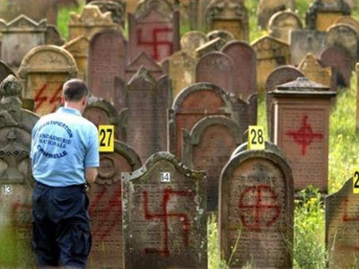 Ιταλία: Αντισημιτικές λίστες πανεπιστημιακών στο Διαδίκτυο