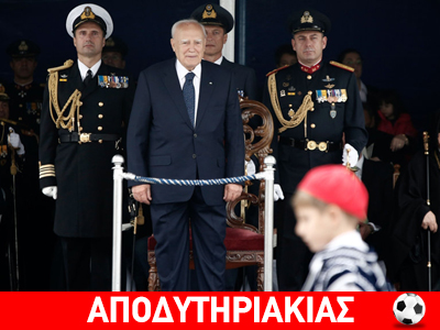 Τον ηρωισμό, μετά τον πόλεμο, ακολουθεί ο ρεμαλισμός