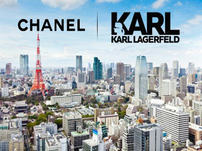Η Chanel στην Ιαπωνία