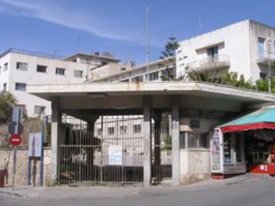 Κέντρο Υγείας Αστικού Τύπου στα Χανιά