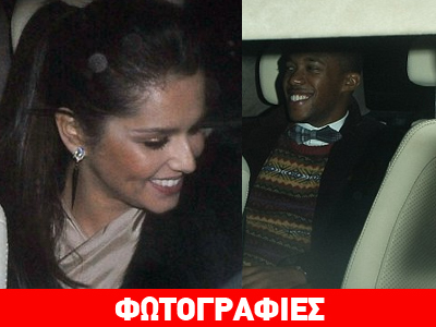 Ο βήχας και ο έρωτας δεν κρύβονται