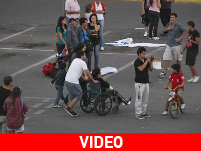 Η ώρα του σεισμού