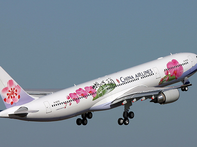 «Ανακωχή» με την ΕΕ για τις αερομεταφορές θέλει η Κίνα