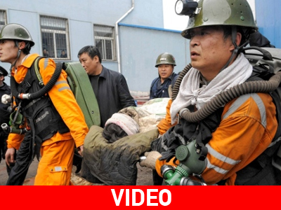 Κατέρρευσε ορυχείο στην Κίνα – Τέσσερις νεκροί