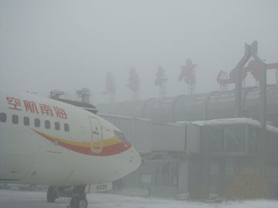 Κίνα: Ακυρώσεις πτήσεων λόγω ατμοσφαιρικής ρύπανσης