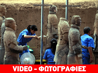 Κίνα: Ανακαλύφθηκαν 114 νέοι πήλινοι πολεμιστές