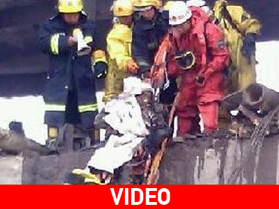 Έκρηξη σε χημικό εργοστάσιο της Κίνας