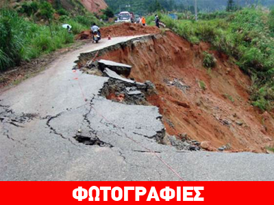 Φονικές κατολισθήσεις στην Κίνα