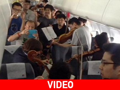 Ιπτάμενη ορχήστρα στην Κίνα