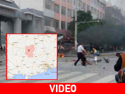 Κίνα: Έκρηξη σε δημοτικό σχολείο