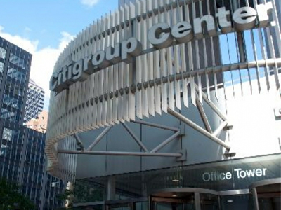 Citigroup: Έξοδος της Ελλάδας από το ευρώ την 1/1/2013