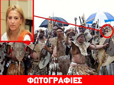 Η Ρένα, ο Άκης, ο Ανδρέας, το φωτομοντάζ και το χιούμορ