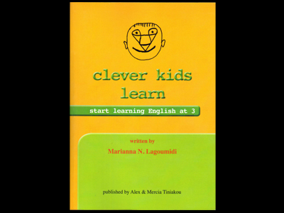 «Clever kids learn»