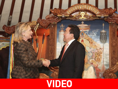 Επίσκεψη Κλίντον στη Μογγολία