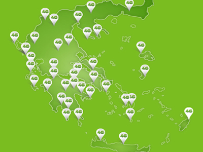 Ξεκάθαρη τεχνολογική υπεροχή της COSMOTE