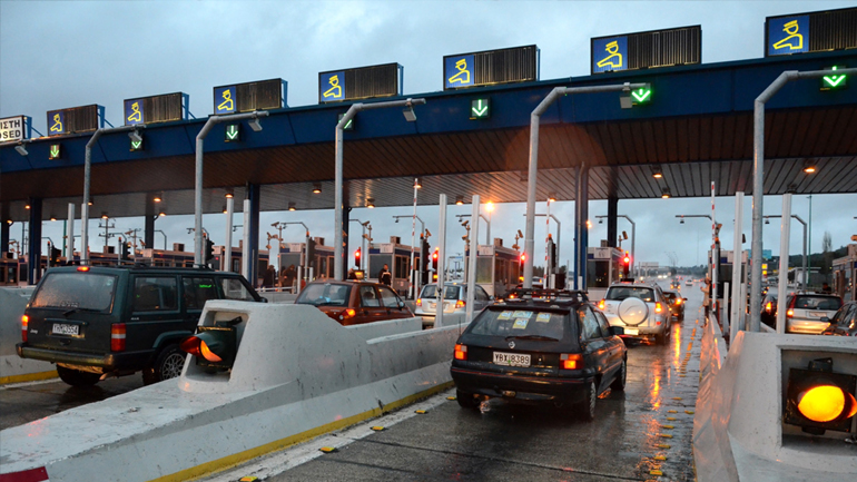 Συνελήφθη ζευγάρι που μετέφερε 3.5 κιλά ηρωίνη