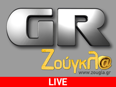 Live όλες οι εξελίξεις για την ΕΡΤ από το GR