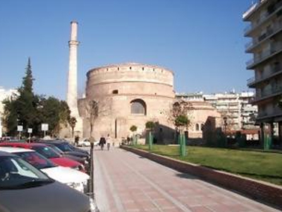 Επεισοδιακή διαμαρτυρία στη Ροτόντα