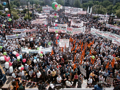 Στάση εργασίας από την ΑΔΕΔΥ