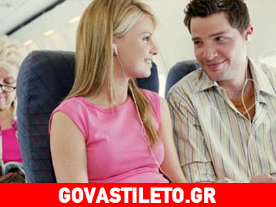 Εγκυμοσύνη και αεροπλάνο: Τι πρέπει να προσέξεις