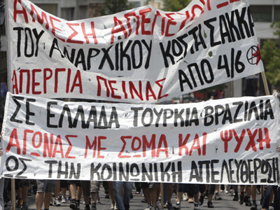 Μηχανοκίνητη πορεία αλληλεγγύης στον Κ. Σακκά