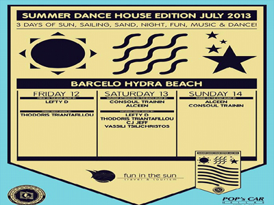 Summer Dance House Festival