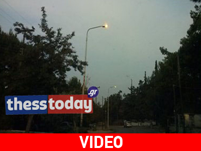 Οι λάμπες καίνε ακόμη