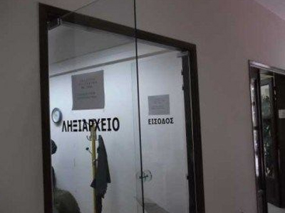 Σε νέα διεύθυνση λειτουργεί το Ληξιαρχείο Πειραιά