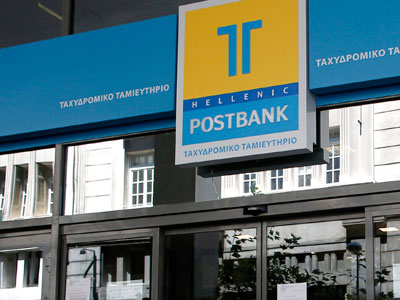 Αύριο οι ανακοινώσεις για το Τ.Τ.