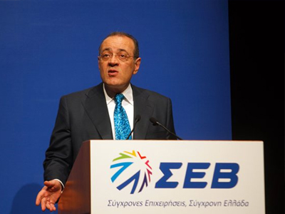 Επτά προτάσεις ΣΕΒ για την οικονομία