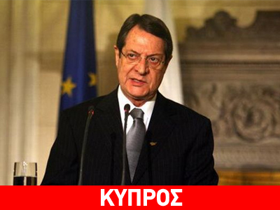 Συγχαρητήρια Αναστασιάδη στους αθλητές