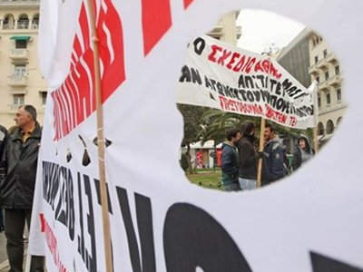 Πορεία εκπαιδευτικών στη Θεσσαλονίκη