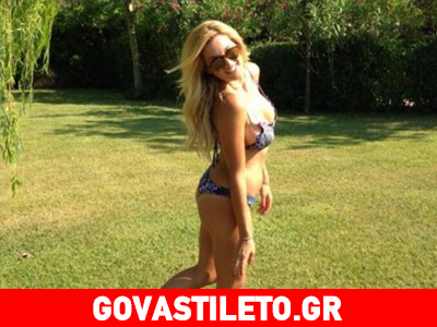 Η Κωνσταντίνα ποζάρει μόνο με το μπικίνι της!