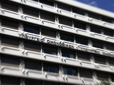 Σύσκεψη στο ΥΠΟΙΚ εν όψει της έλευσης της τρόικας