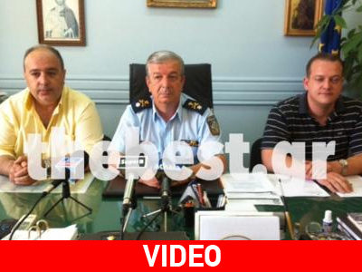 Τους πρόδωσε το DNA