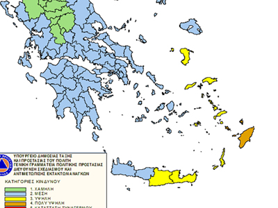 Χάρτης πρόβλεψης κινδύνου πυρκαγιάς