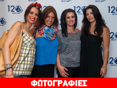 Διάσημες μαμάδες κάνουν τα ψώνια τους