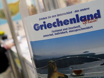 Η Αυστρία «ψηφίζει» Ελλάδα