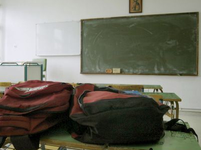 Διαμαρτυρία εκπαιδευτικών στη Θεσσαλονίκη