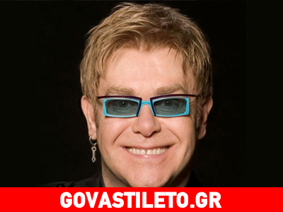 Ο Elton John τα χώνει στη Cyrus και στην Gaga