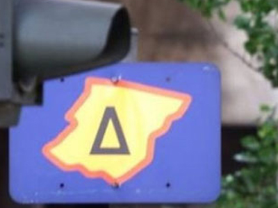 Επιστρέφει ο δακτύλιος